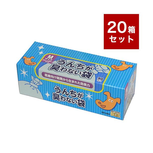 20Zbg N 񂿂LȂ BOS ybgp ^ MTCY 90 {X 񂿑 񂿏 ܂Ƃߔ Zbg