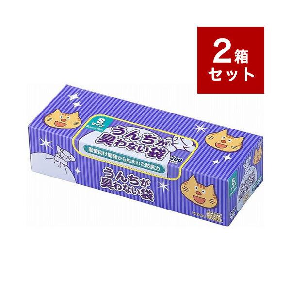 2Zbg N 񂿂LȂ BOS lRp ^ STCY 200 {X 񂿑 񂿏 ܂Ƃߔ Zbg