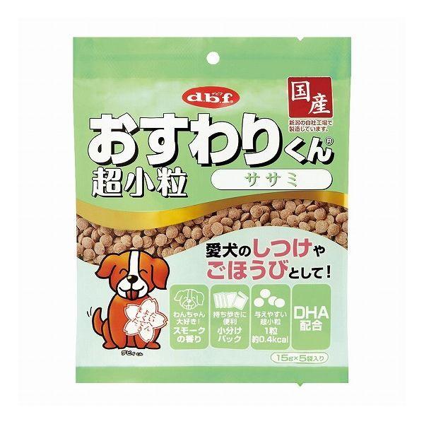 frtybg 肭  TT~ 75g  p t[h hbOt[h  ybg ybgt[h