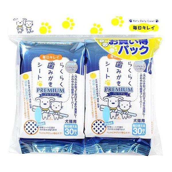 X[p[Lbg SC炭炭݂V[g2pbN