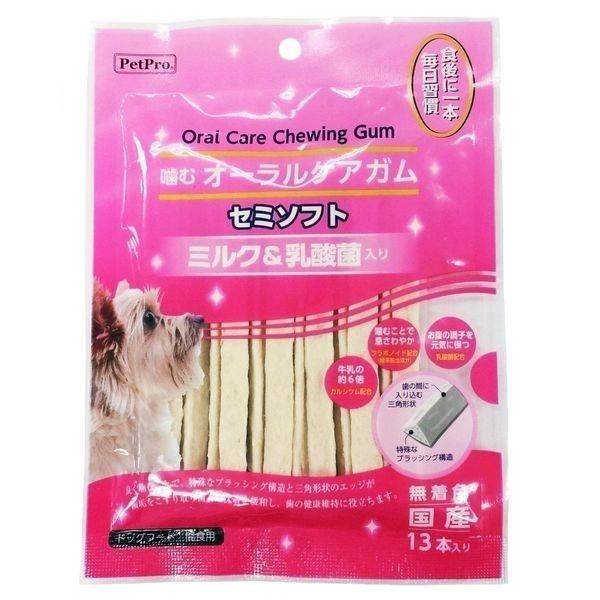 ybgv ރI[PAK ~N_ۓ 13{ Y { p   XibN K