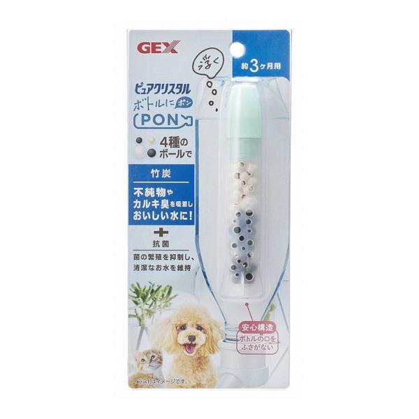 WFbNX sANX^ {gPON |Y3