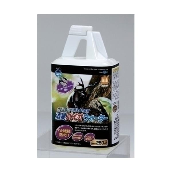 �}���J�� ���L�o�C�I�E�H�[�^�[ KW-62