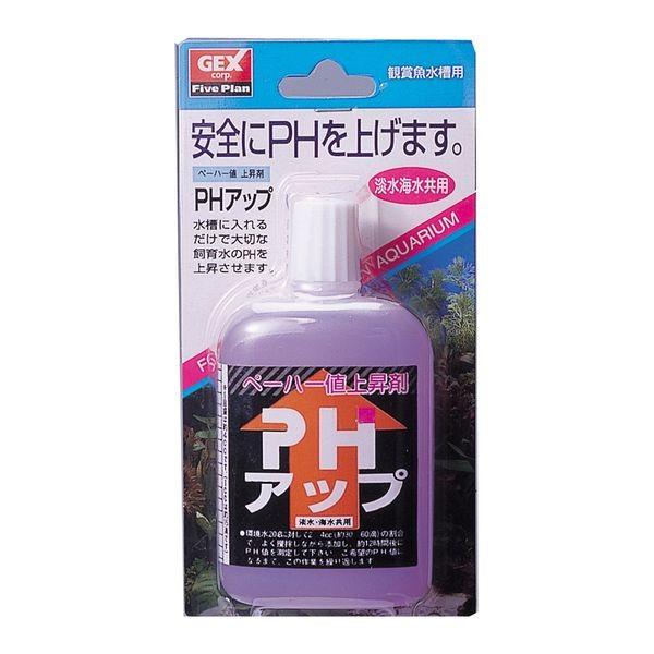 水質管理用品 Gexの人気商品 通販 価格比較 価格 Com