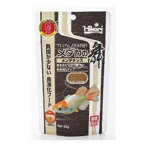 L[ Hikari _J̕ eiX 35g