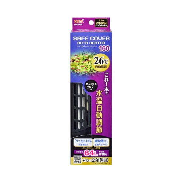 WFbNX Z[tJo[ I[gq[^[160 ybgpi Mы ANAEpi