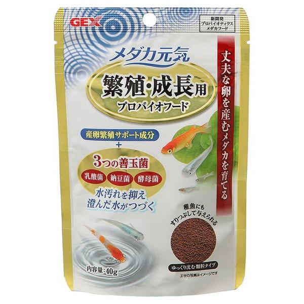 WFbNX _JCɐBpvoCIt[h40g