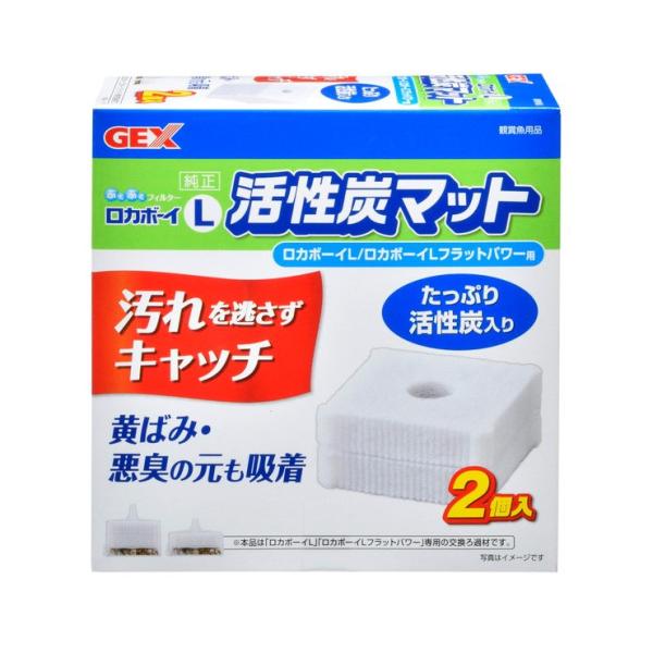 WFbNX J{[CL Y}bg 2 ybgpi Mы ANAEpi