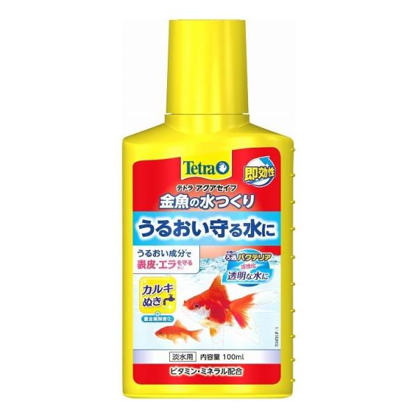 XyNguYWp Tetra eg ̐ 100ml