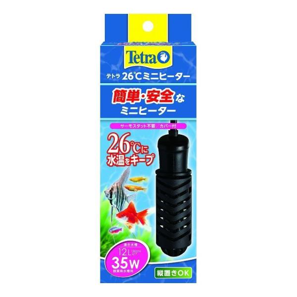 XyNguYWp Tetra eg 26~jq[^[ 35W