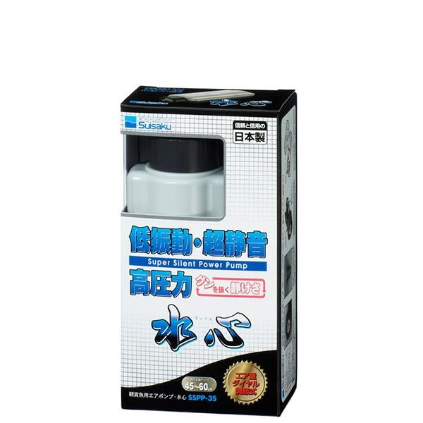 水作 水心 Sspp 3s 水槽用エアレーション用品 価格比較 価格 Com