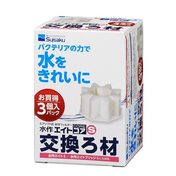 ろ材 水槽用ろ過材の人気商品 通販 価格比較 価格 Com