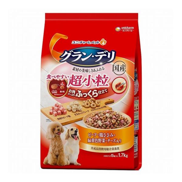 4個セット ユニチャーム グラン・デリ ふっくら仕立て食べやすい超小粒 1.7kg