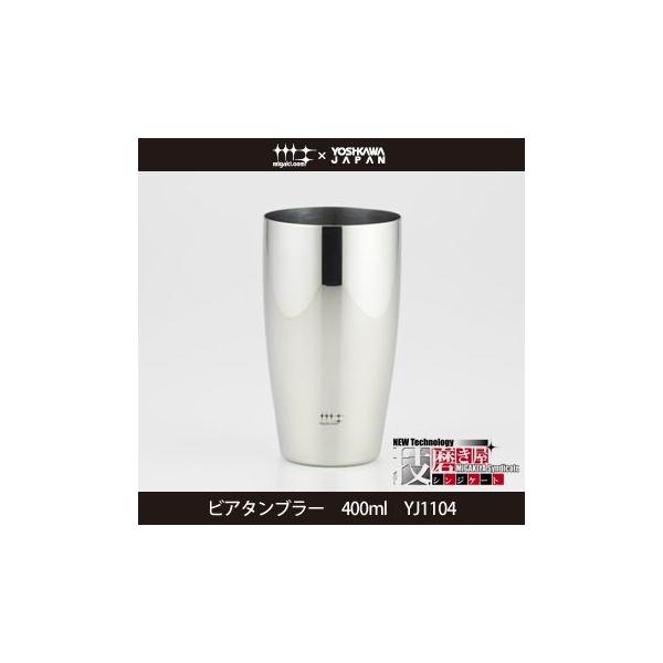 yVJz VWP[g rA^u[SOO xiPPOS XeX }O s