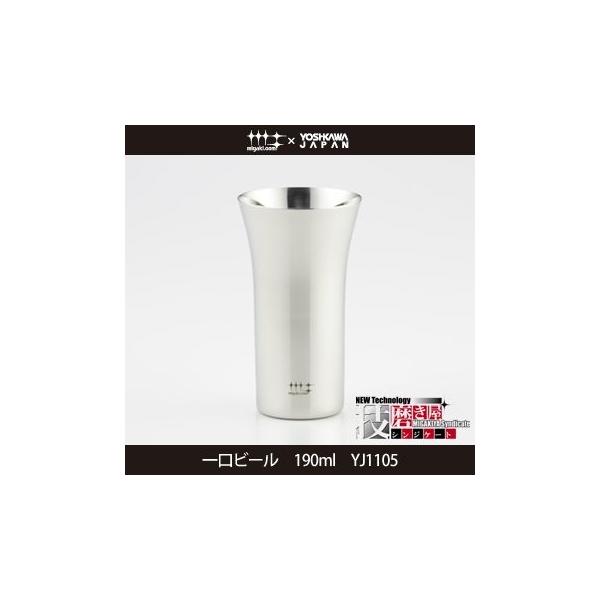 yVJz VWP[g r[PXO xiPPOT XeX }O s