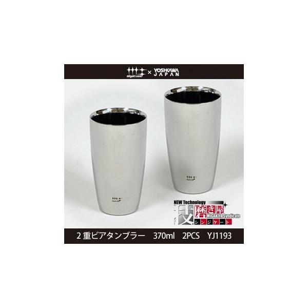 yVJz VWP[g QdrA^u[RVO Qobr XeX }O s