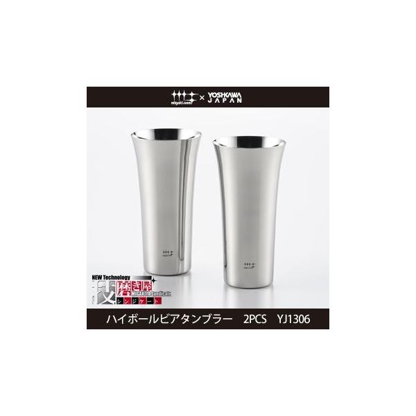 yVJz VWP[g nC{[rA^u[ Qobr XeX }O s