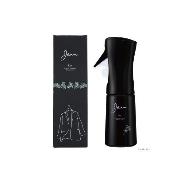 Jean.brume de TISSU Wt@ubN~Xg GY 0100062  L V t s