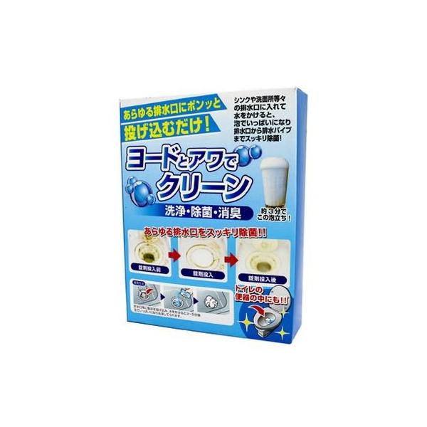 排水溝 洗浄 剤 生活雑貨の人気商品 通販 価格比較 価格 Com
