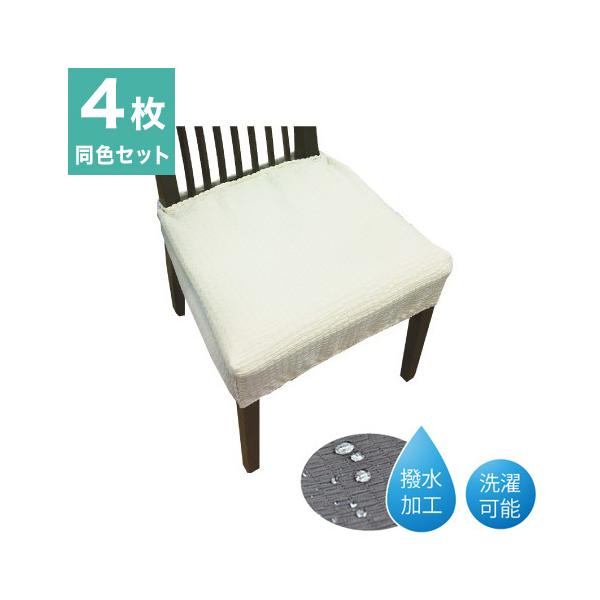 20559ZMC-4 Xgb`_CjO`FAJo[ 4g AC{[ ֎q CX Jo[ V[g _CjO s