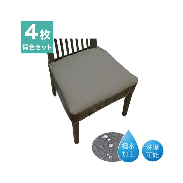 20559ZMC-4 Xgb`_CjO`FAJo[ 4g O[ ֎q CX Jo[ V[g _CjO s