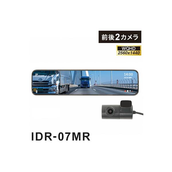 rcmdse_ls-4580401390437