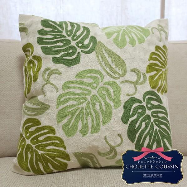 �S�ʎh�J �N�b�V�����J�o�[ ��45cmX��45cm �����X�e���� ���r���O �\�t�@ ������� ���킢�� �k���� �I�t�B�X �w���� �����b�N�X ����s��