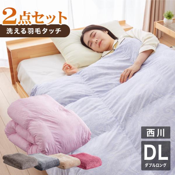 ����Q��Z�b�g �􂦂� �H�у^�b�` �|���z�c �ѕz �_�u�� �V���� �|�z�c �H�т𒴂���g���� �ӂ���{�����[�� ���� �l�H�H�� �y�� �g���� ����s��