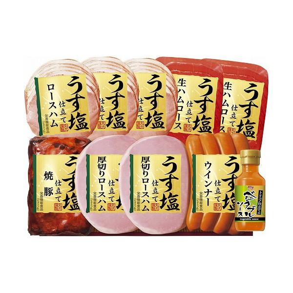 ۑHi V[Y nZbg TS-509 nlߍ킹 Ε Ε N Nn Mtg yY Zbg s