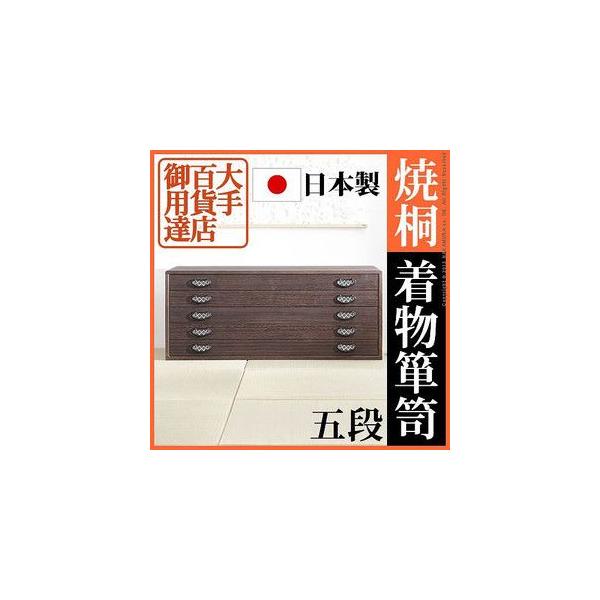 { i   ^X 5i ܒi ˃^X  [ Y 98 `FXg 41 s45  gݗĕsv  s