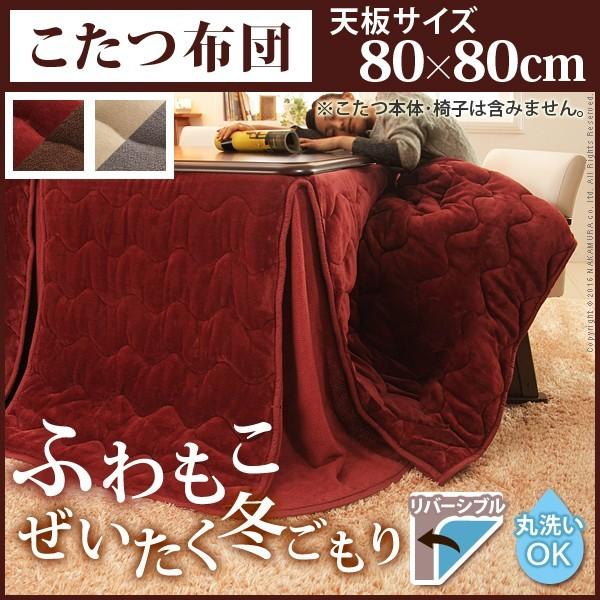 zc ` ȃXy[X ͂o[Vu_CjOzc kt_CjOl 80x80cmpi242x242j s