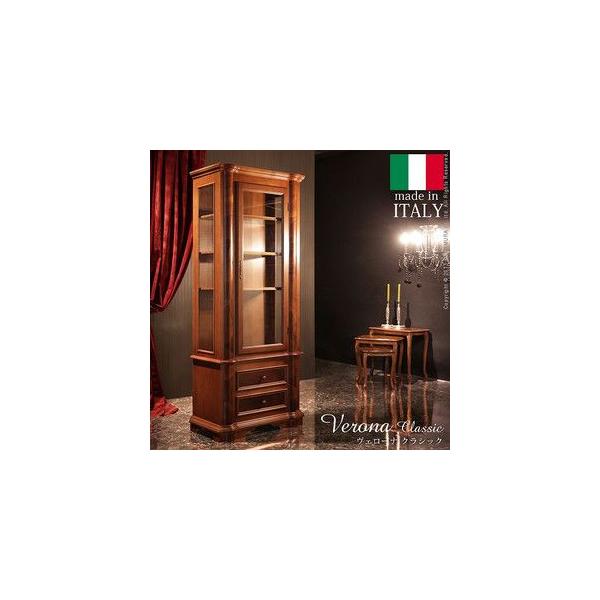 i C^A F[i NVbN KX Lrlbg {I ubNbN 75 e  AeB[N o I ؐ s