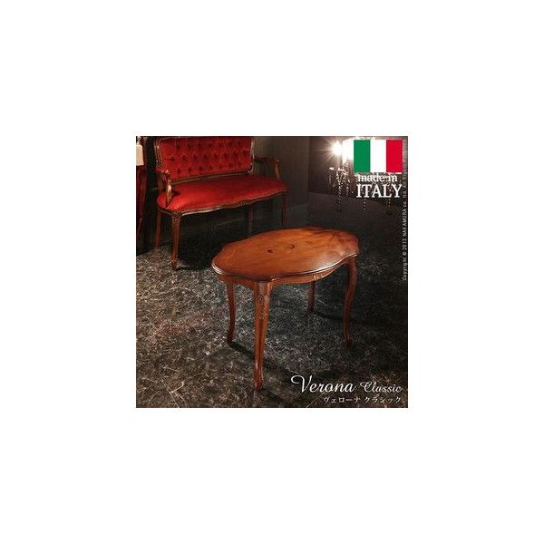 C^A F[i NVbN R[q[e[u ی^ ȉ~` 78  e[u rO [e[u VR ؐ  AeB[N s