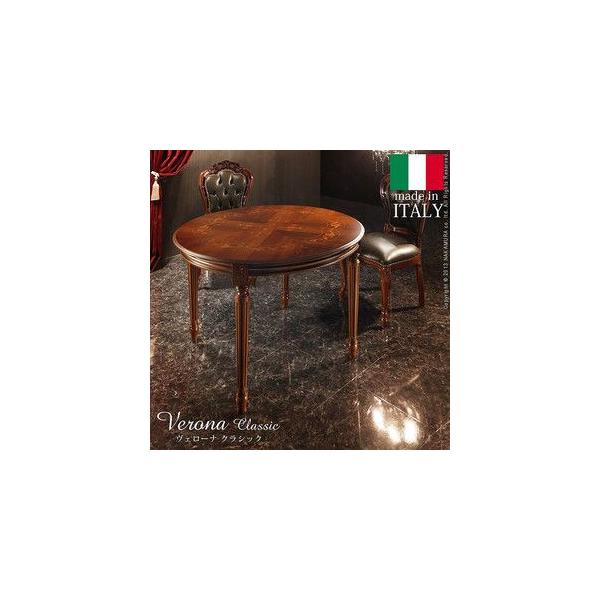 C^A F[i NVbN _CjOe[u ~` 110 ی^  H AeB[N  e[u VR ؐ ۃe[u s