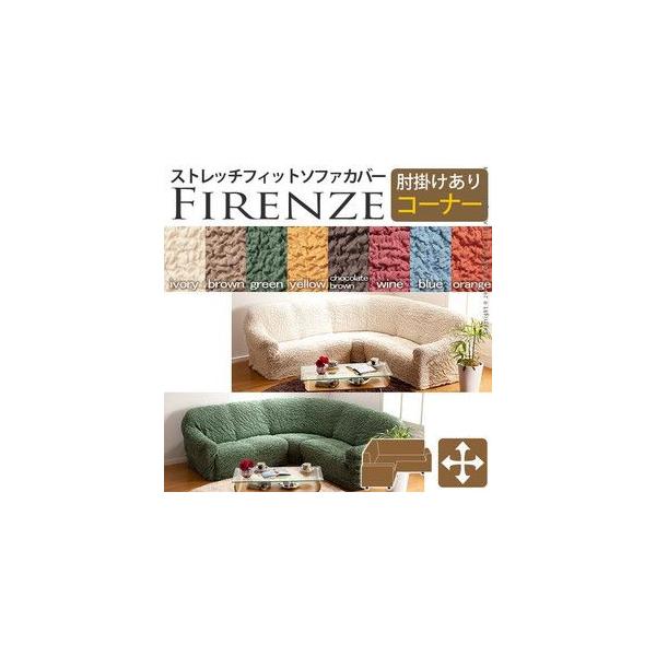 C^A Xgb` tBbg \t@Jo[ Jo[ tBcF 􂦂 R[i[p R[i[ A[t It  R[i[\t@ s