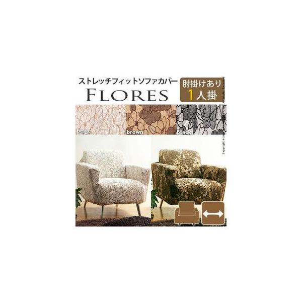 XyC Xgb` \t@Jo[ 1l| I FLORES tX A[Ȃ \t@[Jo[ Jo[ tBbg Lk  