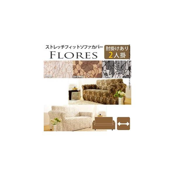 XyC Xgb` \t@Jo[ 2l| It FLORES tX A[t \t@[Jo[ Jo[ tBbg Lk  