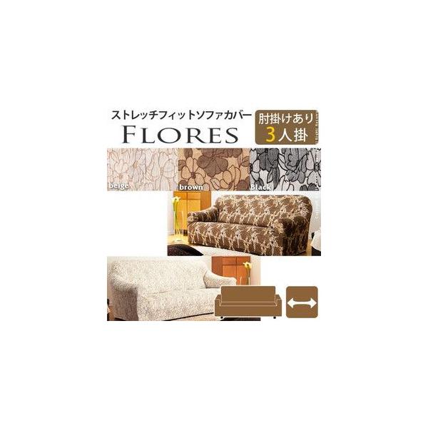 XyC Xgb` \t@Jo[ 3l| It FLORES tX A[t \t@[Jo[ Jo[ tBbg Lk  