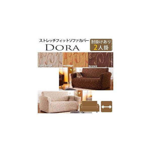 XyC Xgb` tBbg \t@Jo[ DORA h[ A[t 2l|p l| \t@[Jo[ It ې 􂦂  s