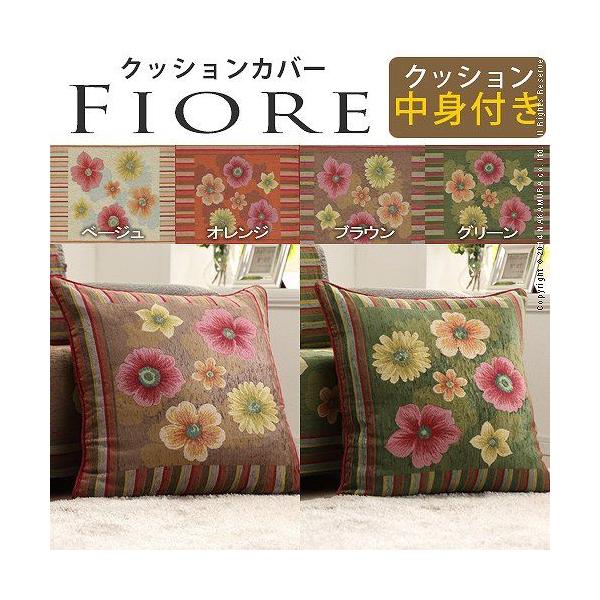 C^A gt NbVJo[ 70×70 zc ` \t@ tBI[ NbV 􂦂Jo[  k zcJo[ s