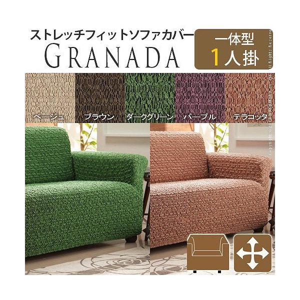 XyC Xgb`tBbg \t@Jo[ ̌^^Cv l| 1l| Jo[ I A[Ȃ  ې 􂦂 AeB[N k s