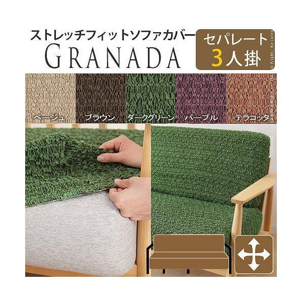 XyC Xgb`tBbg \t@Jo[ Zp[g^Cv Ol| 3l| Jo[ I A[Ȃ  ې 􂦂 AeB[N s