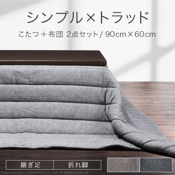  e[u ܂r XNGA kogl 90x60cm+w{[Dzc 2_Zbg Zbg zc s