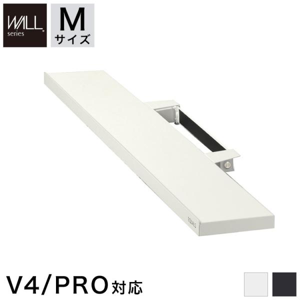 WALL�C���e���A�e���r�X�^���hV4�EPRO�Ή� �T�E���h�o�[�I�� M�T�C�Y ��95cm �e���r�� �e���r�X�^���h �ǂ悹TV�X�^���h ���i �p�[�c �X�`�[���� ����s��