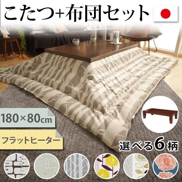  e[u Y 唻TCY prttbgq[^[ ktbgfBbgl 180x80cm+Ykzc 2_Zbg s