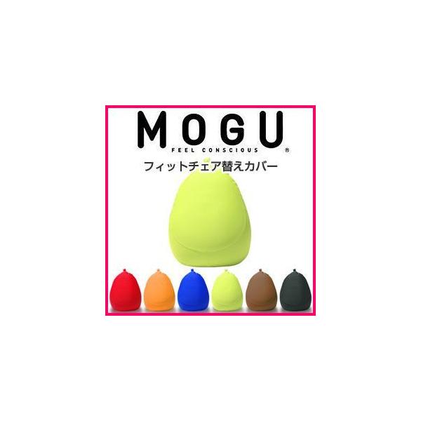 MOGU O MOGUtBbg`FA ւJo[  r[YNbV pE_[r[Y XpfbNXn Ki t s