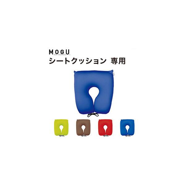 MOGU O Jo[ 𕂂V[gNbV pւJo[ { pi ɑ΍ Ԃ pE_[r[YNbV v[g s