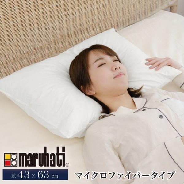 }V} ۔^ zedl 63×43cm ㎿H 100% N[ n Xg[glbN   Vv {i ܂ s[ ܂ Q s