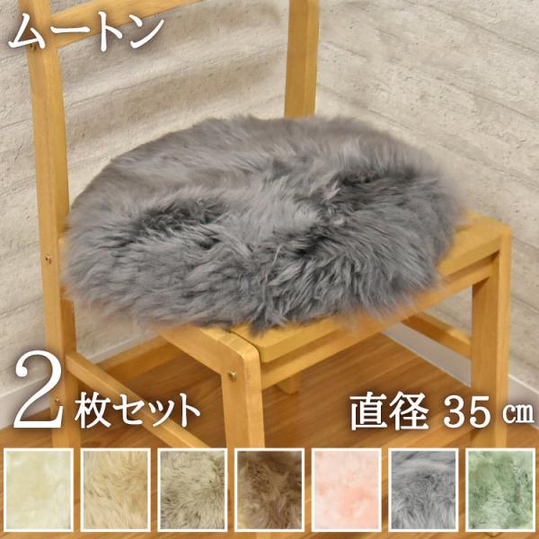 [gV[g ~` V[gNbV a35cm 2Zbg у^Cv є [gNbV [g NbV s