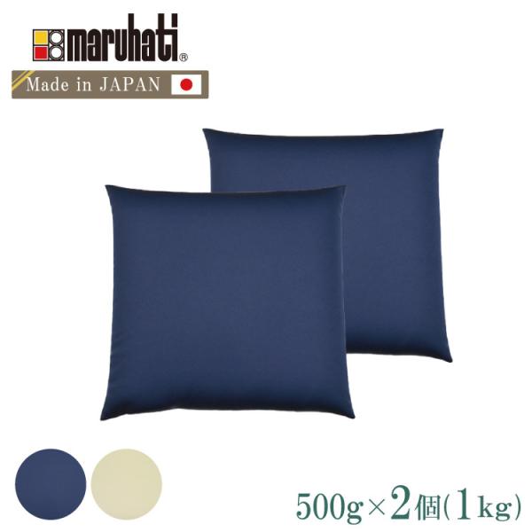 { [pr[YNbV 2Zbg r[YNbV 500g 63kg ̂܂܎g ̂܂ [  r[Y }CNr[Y Jo[ s